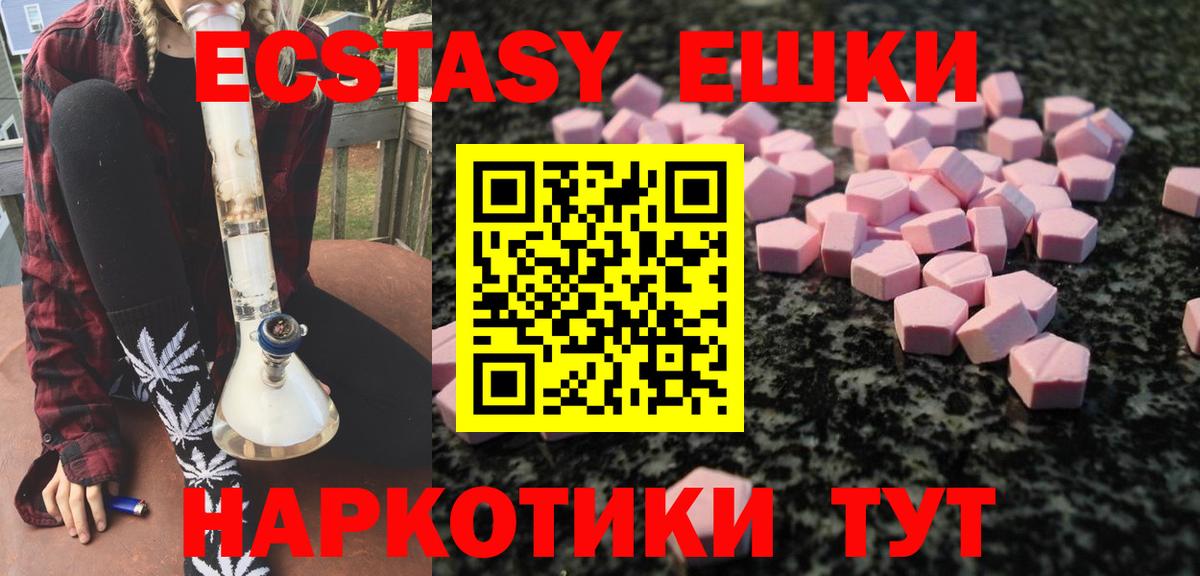  Cocaine Новодвинск
