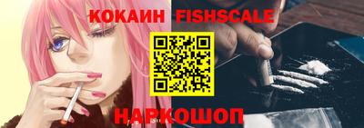 мефедрон мука Бузулук