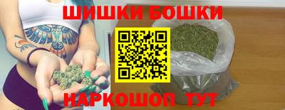 мефедрон мука Бузулук