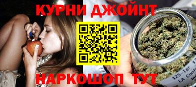 альфа пвп VHQ Будённовск