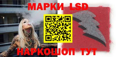 альфа пвп VHQ Будённовск
