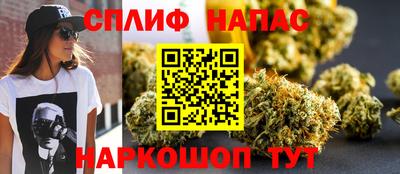 метамфетамин Бугуруслан