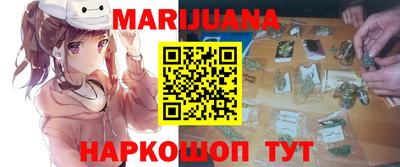 мефедрон мука Бузулук
