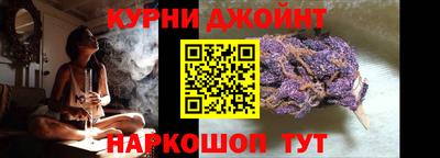 альфа пвп VHQ Будённовск