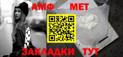 мефедрон мука Бузулук