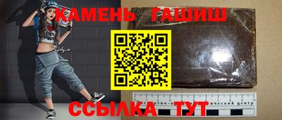 мефедрон мука Бузулук