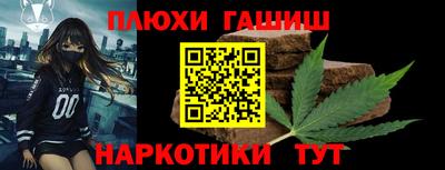 герыч Вязьма