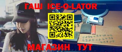 мефедрон мука Бузулук